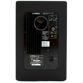 Monitores de Estudio Yamaha HS8 Campo Cercano Activos PAR - Image 5